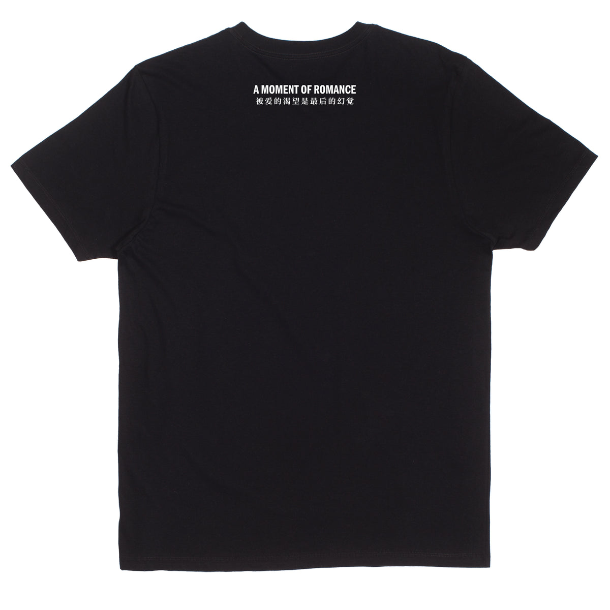 A MOMENT OF ROMANCE TEE