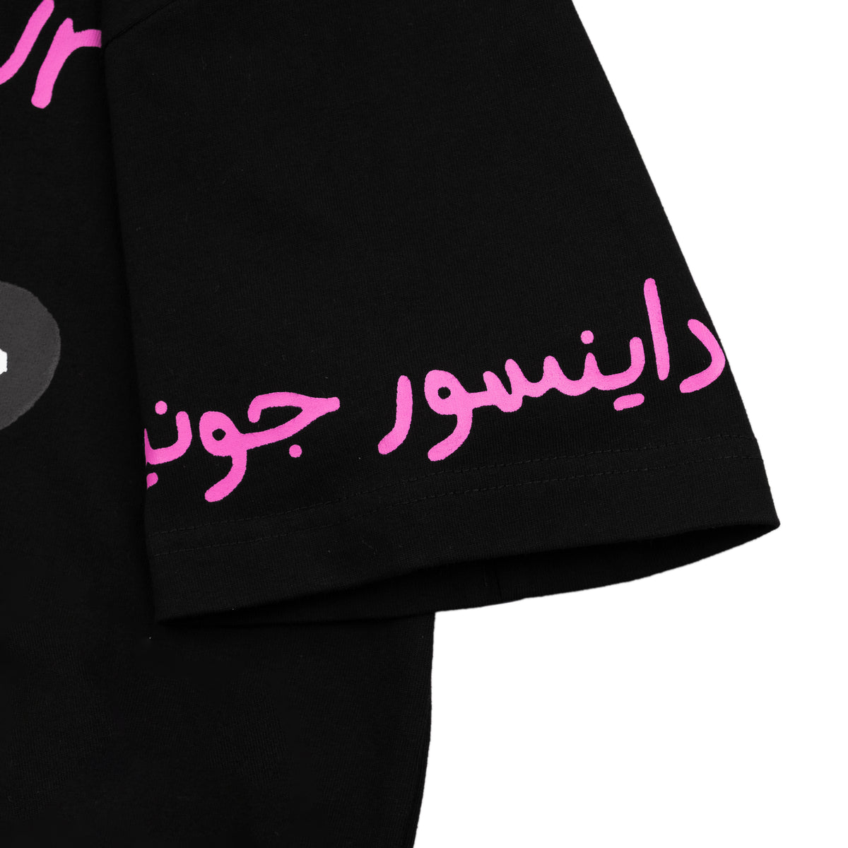 COW TEE