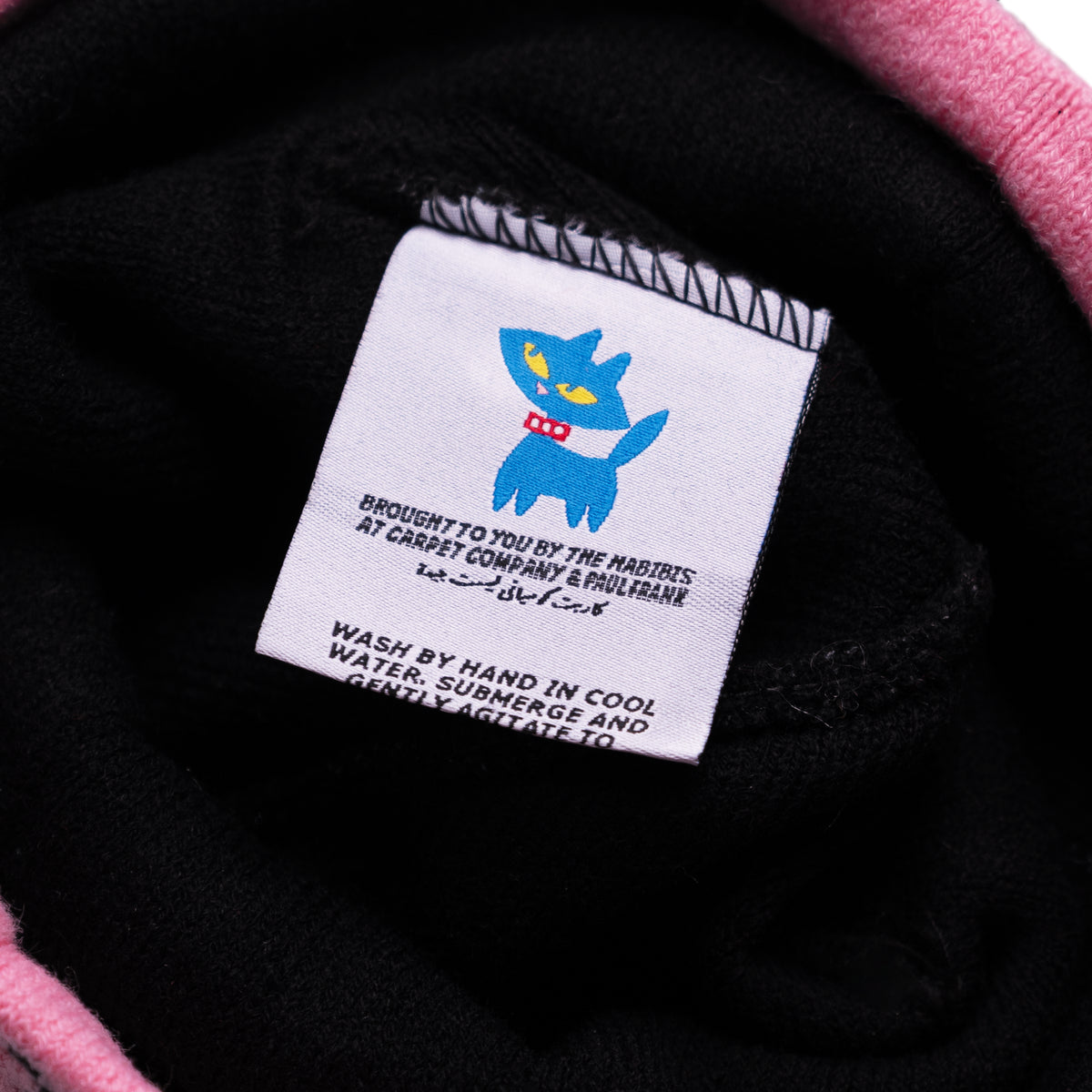 PAUL FRANK BEANIE