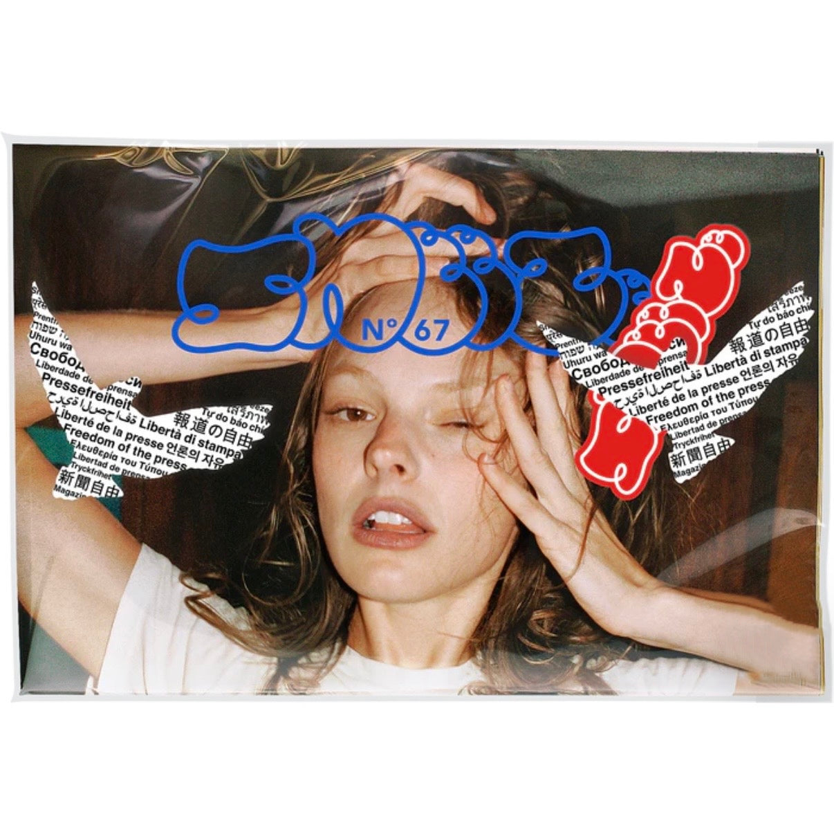 SNEEZE MAG ISSUE 67 – Blacklist