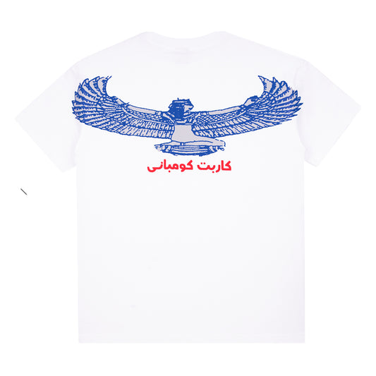 GODDESS TEE