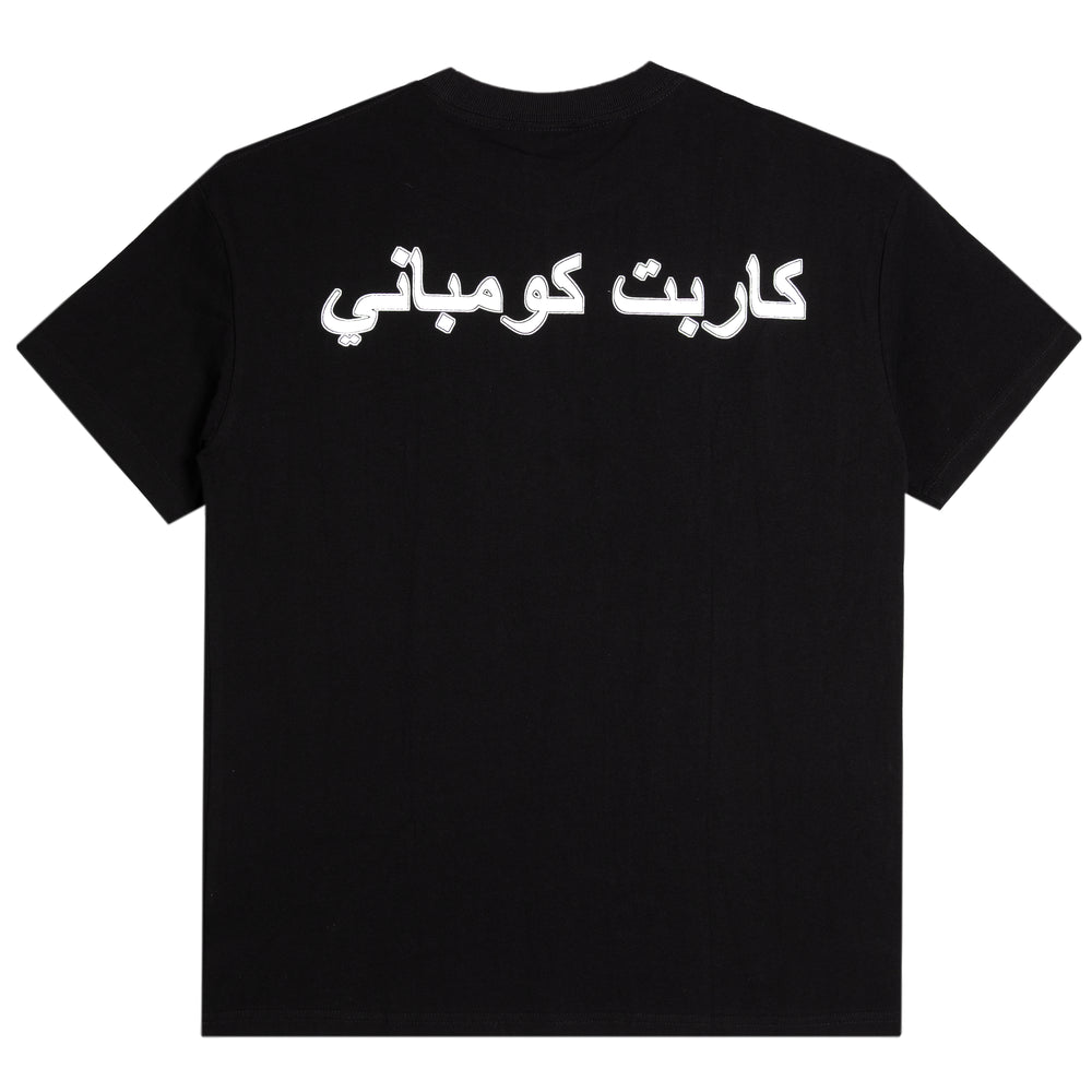 IRON ANKH TEE