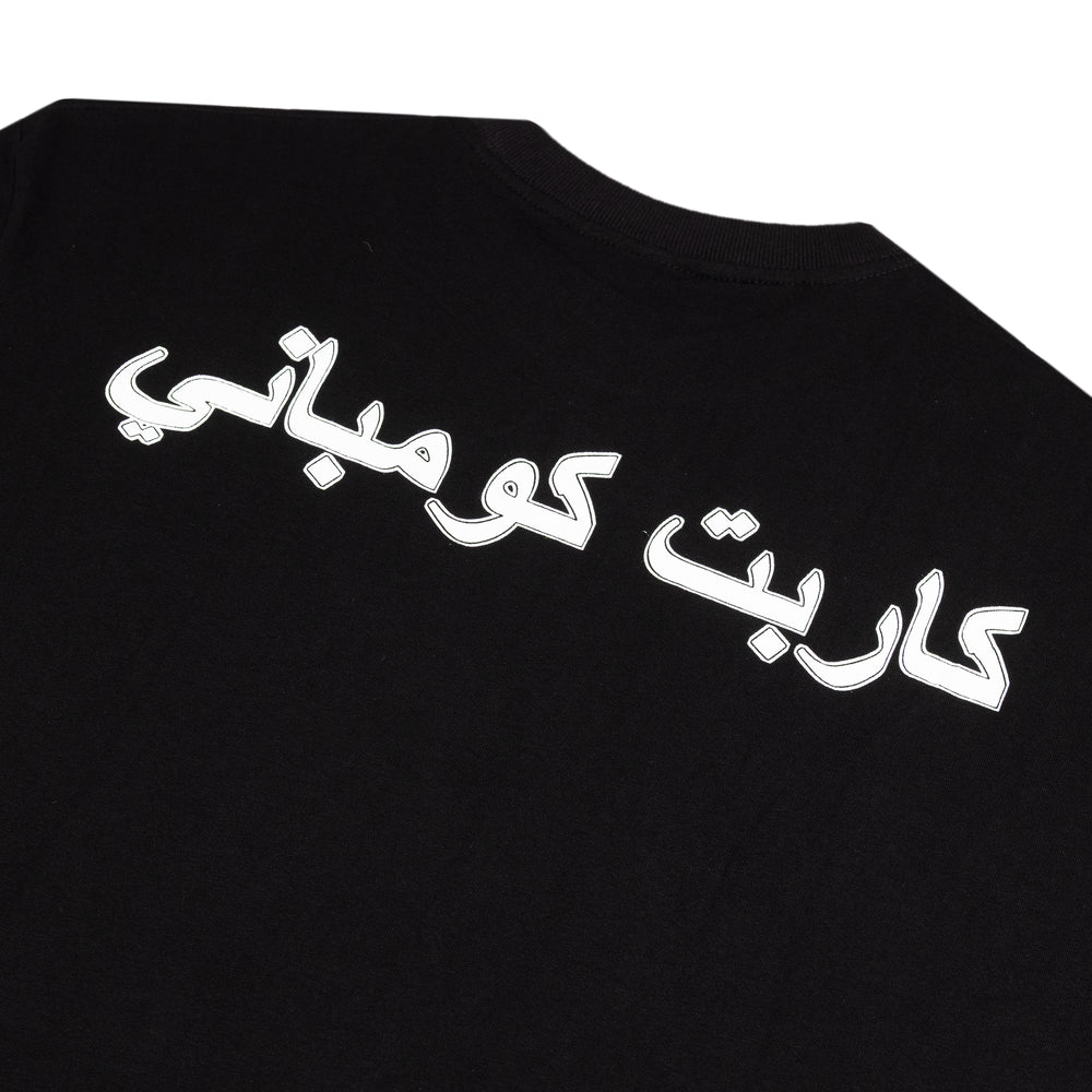 IRON ANKH TEE