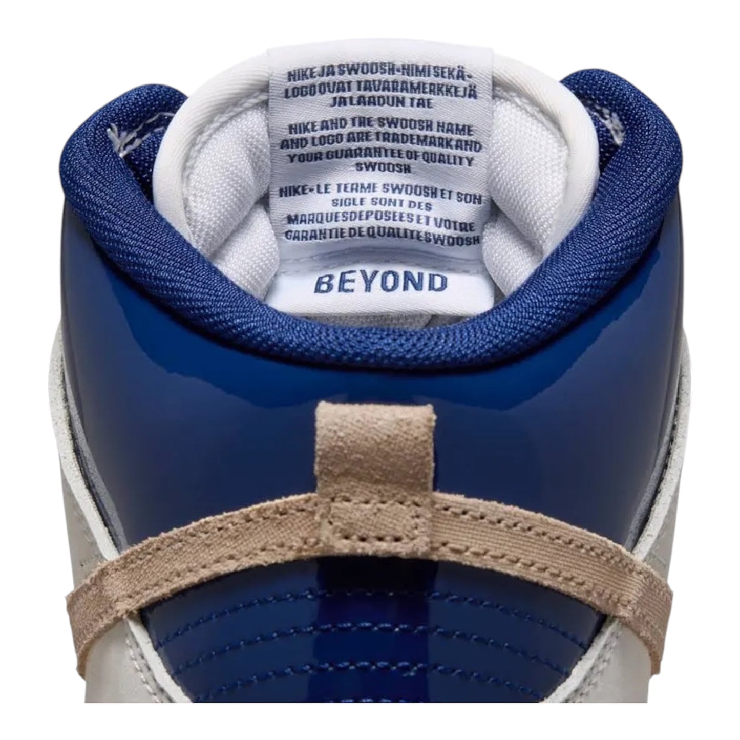 High-top shoe interior collar and padded tongue lining in blue and white