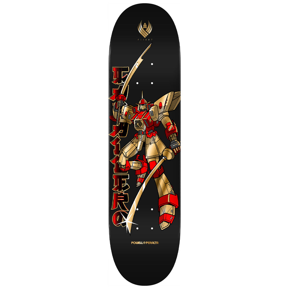 BLACK GOLD GUNDAM FLIGHT DECK