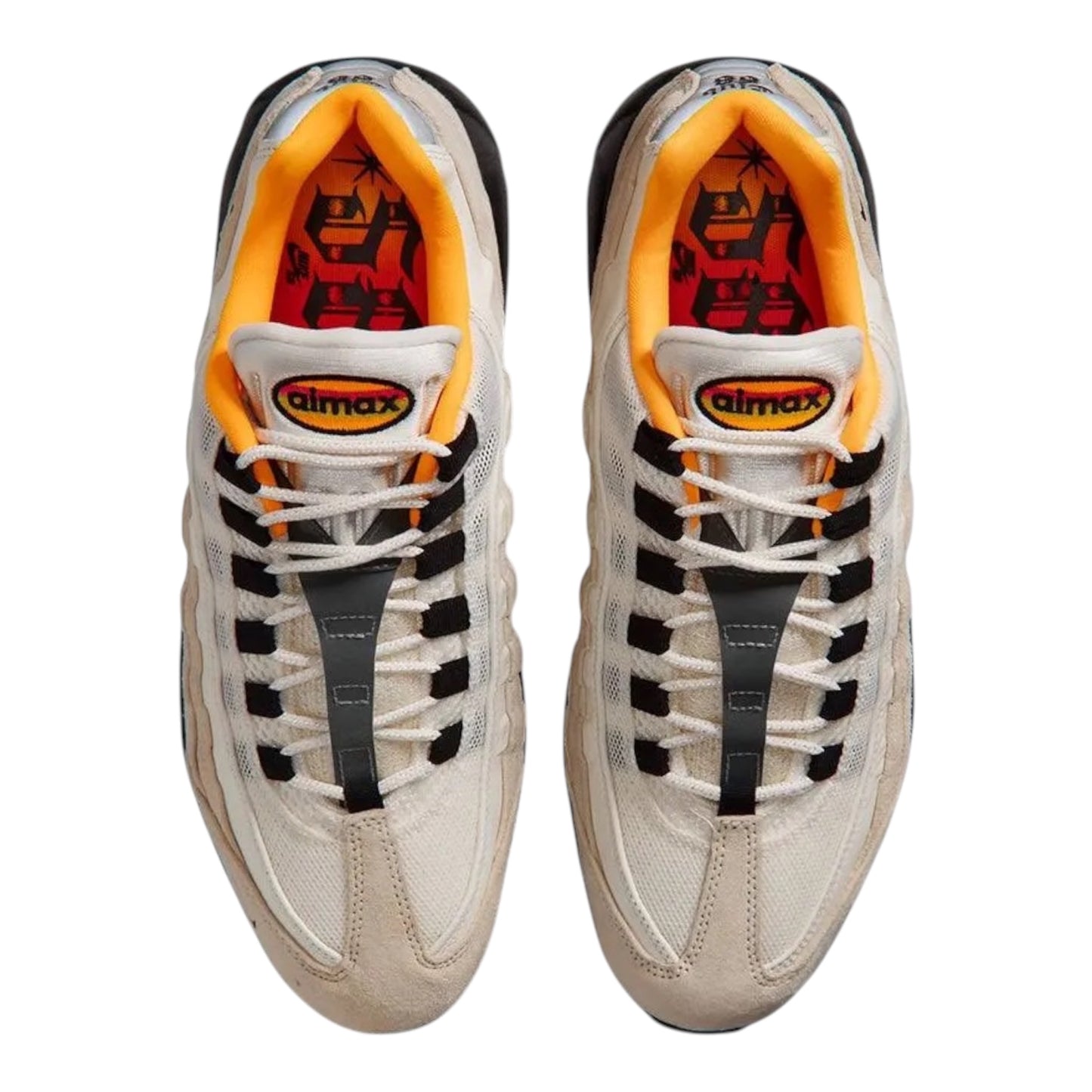 AIR MAX 95 SB WCP