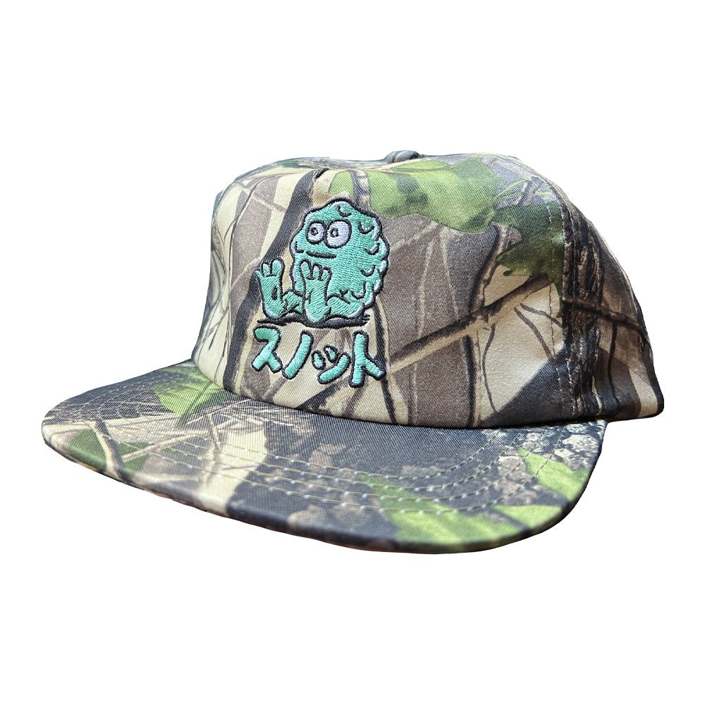 CAMO JAPAN BOOGER CAP