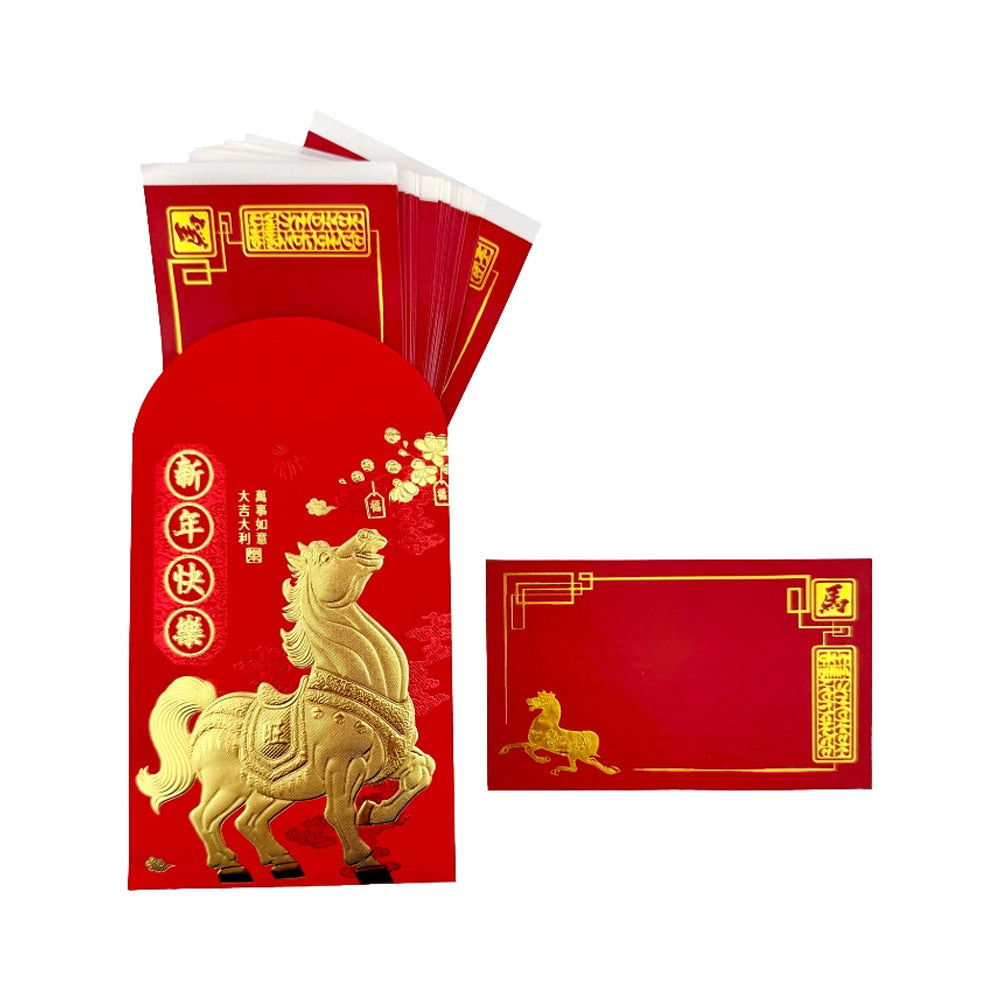 YEAR OF THE HORSE EGGSHELL STICKER PACK
