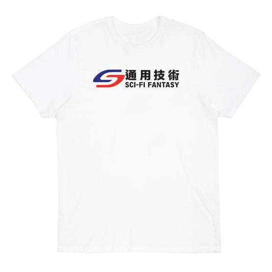 WHITE TRANSIT TEE