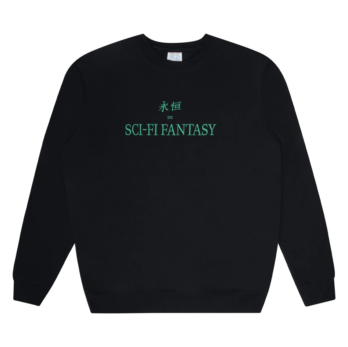 ETERNAL CREWNECK