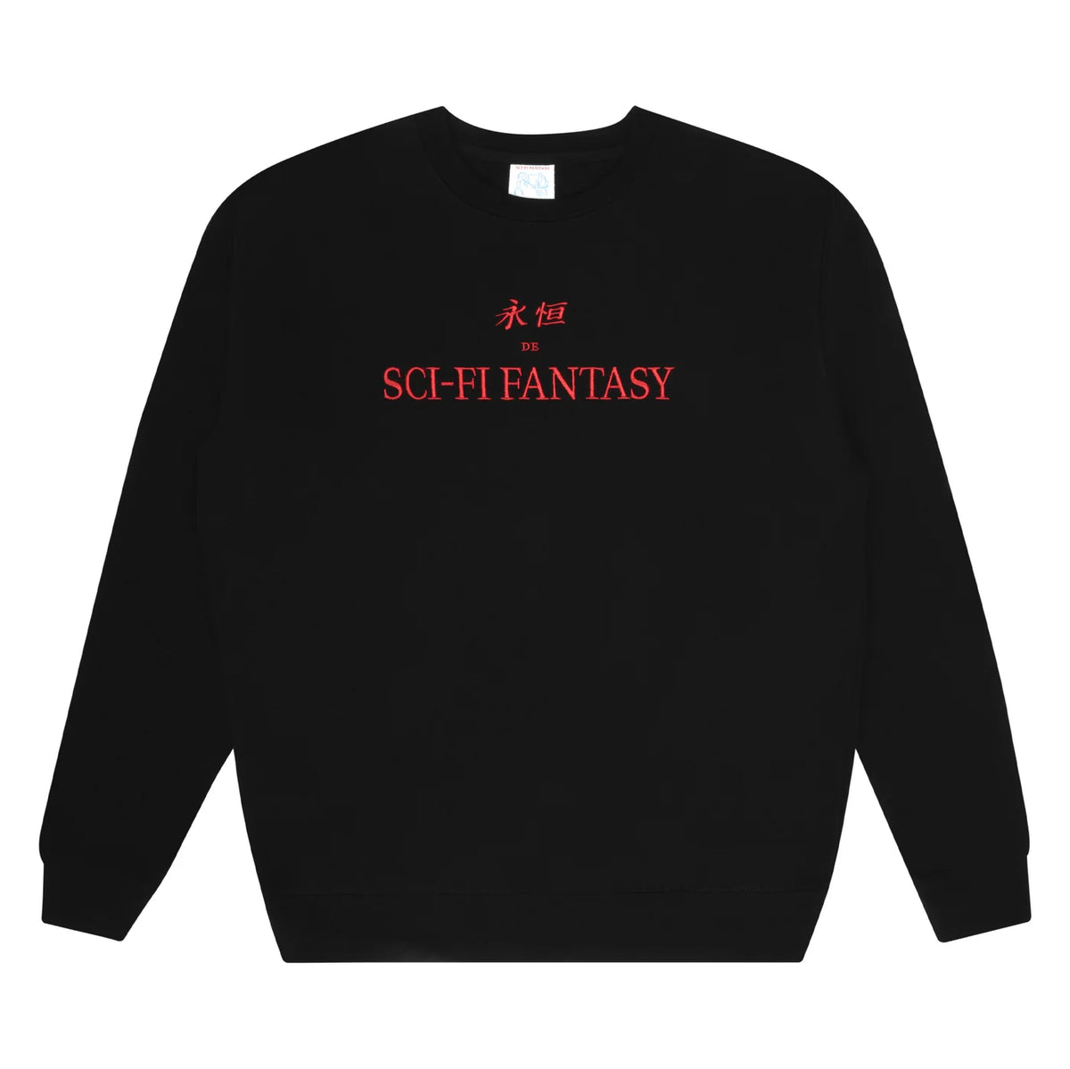 ETERNAL CREWNECK
