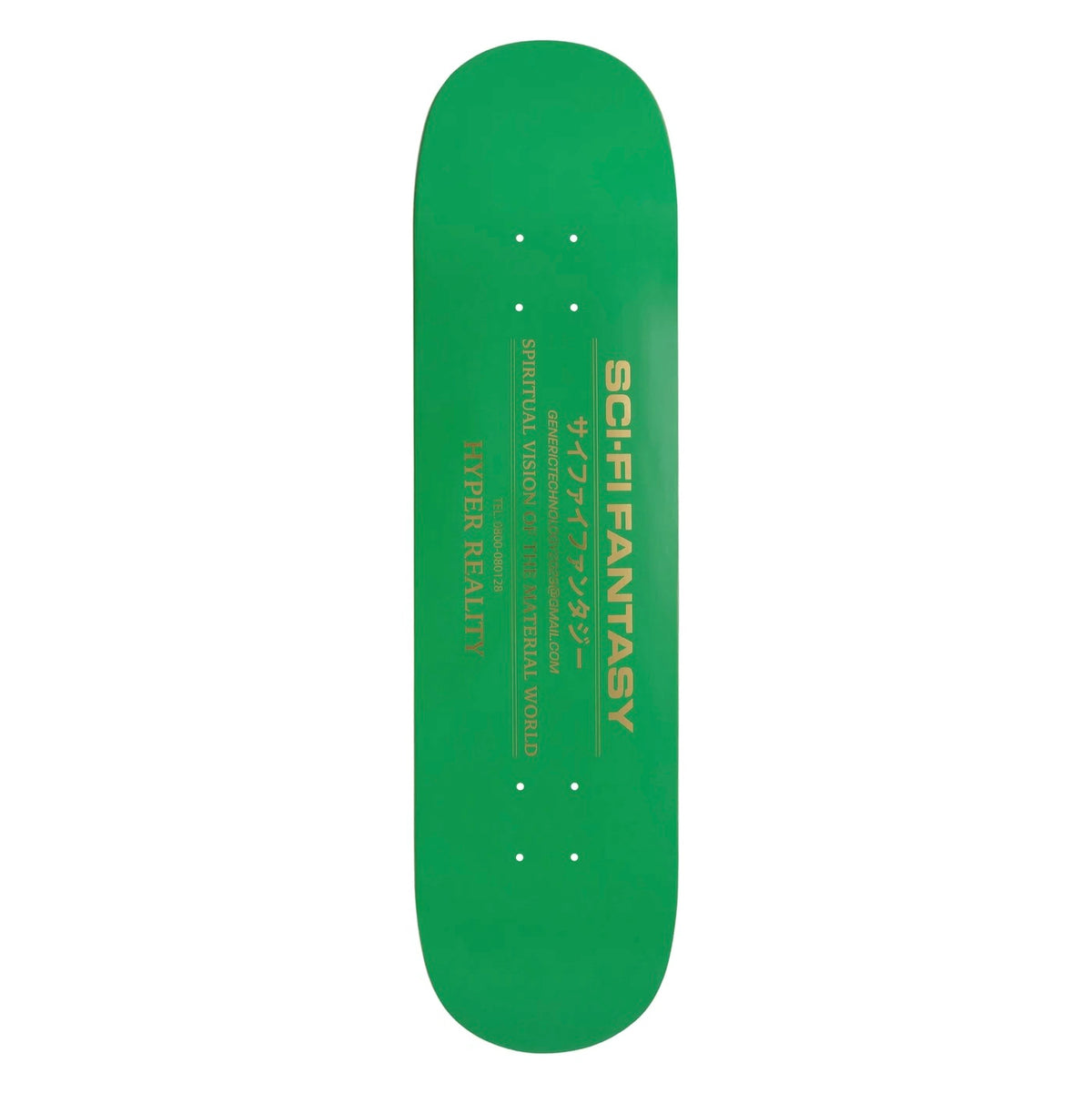 SPIRITUAL VISION DECK